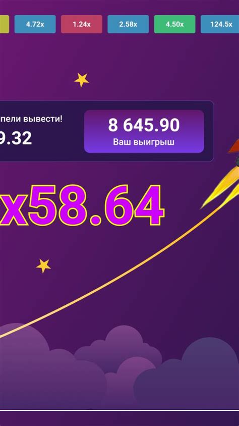 luckyjet скачать|Скачать Lucky Jet – Игра Лаки Джет APK для Android.